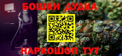 круглые Кулебаки
