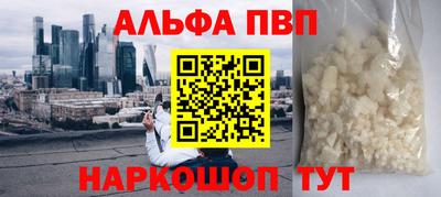 круглые Кулебаки
