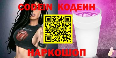 амф Кунгур