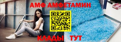 прущая мука Кумертау