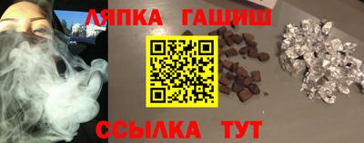 метадон Лесосибирск