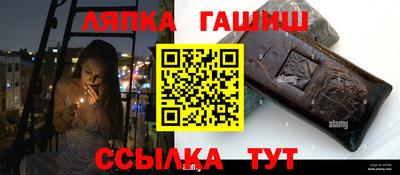 кокаин Ликино-Дулёво