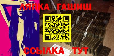 круглые Кулебаки