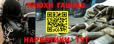 прущая мука Кумертау
