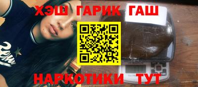 амф Кунгур