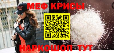 круглые Кулебаки