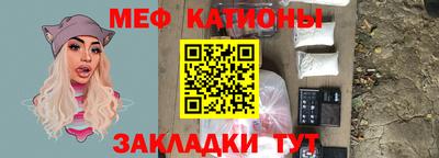 метадон Лесосибирск