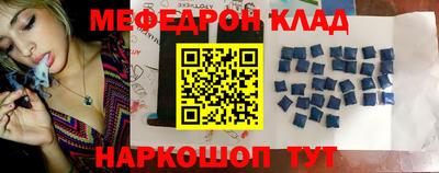 кокаин Ликино-Дулёво