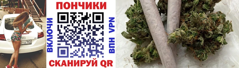 OMG как войти купить наркоту Зерноград Бошки Шишки OG Kush